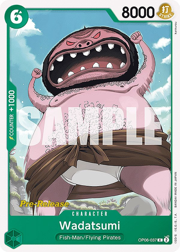Wadatsumi [Wings of the Captain Pre-Release Cards] | Galaxy Games LLC