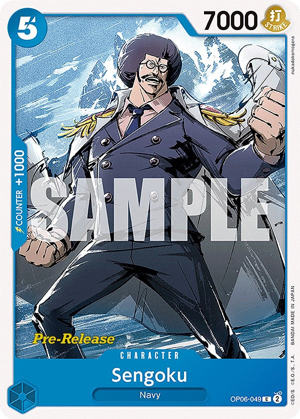 Sengoku [Wings of the Captain Pre-Release Cards] | Galaxy Games LLC