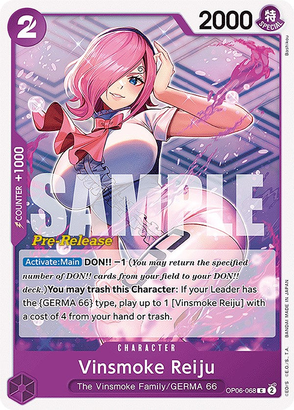 Vinsmoke Reiju [Wings of the Captain Pre-Release Cards] | Galaxy Games LLC
