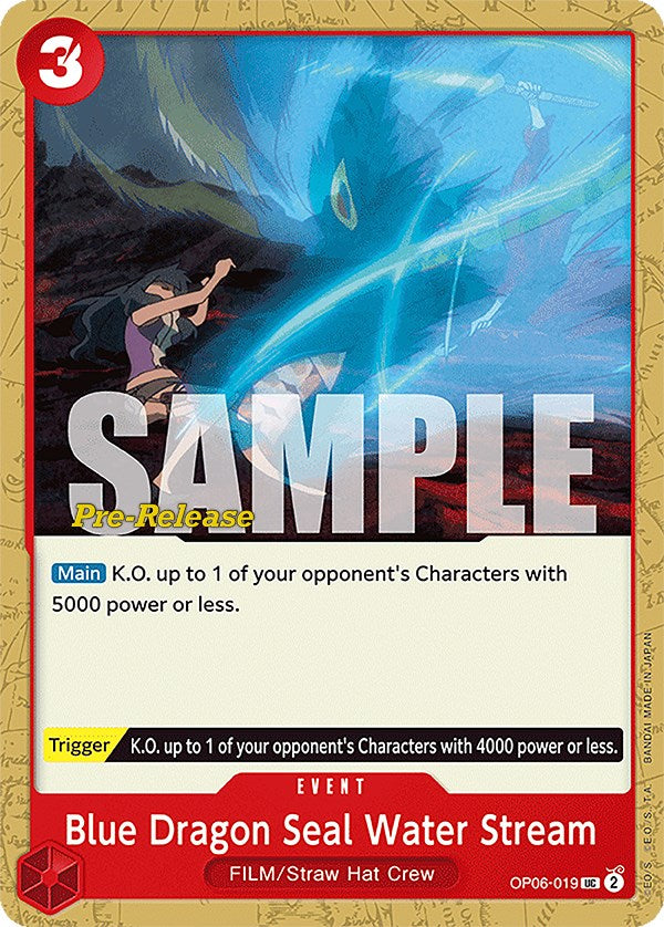 Blue Dragon Seal Water Stream [Wings of the Captain Pre-Release Cards] | Galaxy Games LLC
