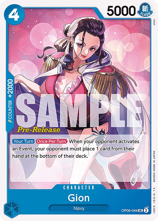Gion [Wings of the Captain Pre-Release Cards] | Galaxy Games LLC