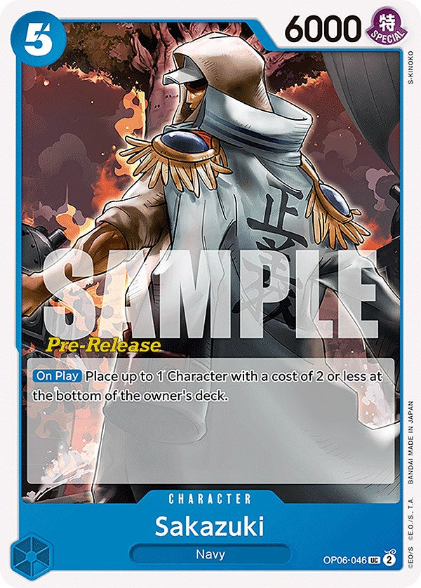 Sakazuki [Wings of the Captain Pre-Release Cards] | Galaxy Games LLC