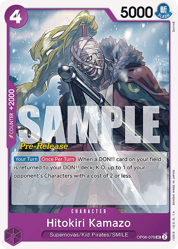Hitokiri Kamazo [Wings of the Captain Pre-Release Cards] | Galaxy Games LLC