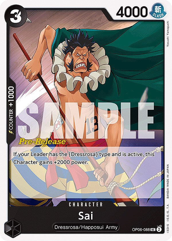 Sai [Wings of the Captain Pre-Release Cards] | Galaxy Games LLC