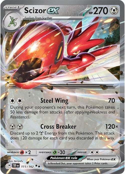 Scizor ex (111/162) [Scarlet & Violet: Temporal Forces] | Galaxy Games LLC