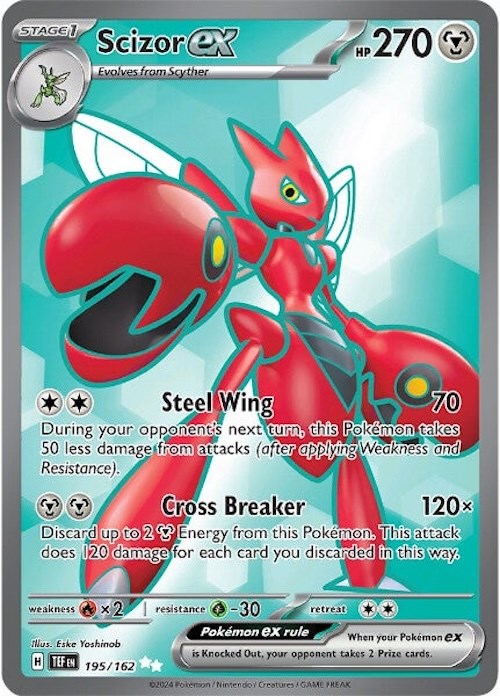 Scizor ex (195/162) [Scarlet & Violet: Temporal Forces] | Galaxy Games LLC