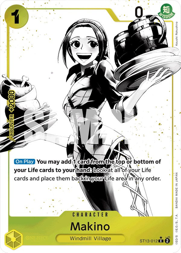Makino (Parallel) [Ultra Deck: The Three Brothers] | Galaxy Games LLC