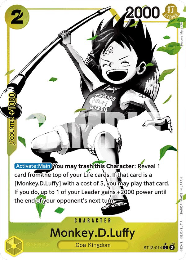 Monkey.D.Luffy (Parallel) [Ultra Deck: The Three Brothers] | Galaxy Games LLC