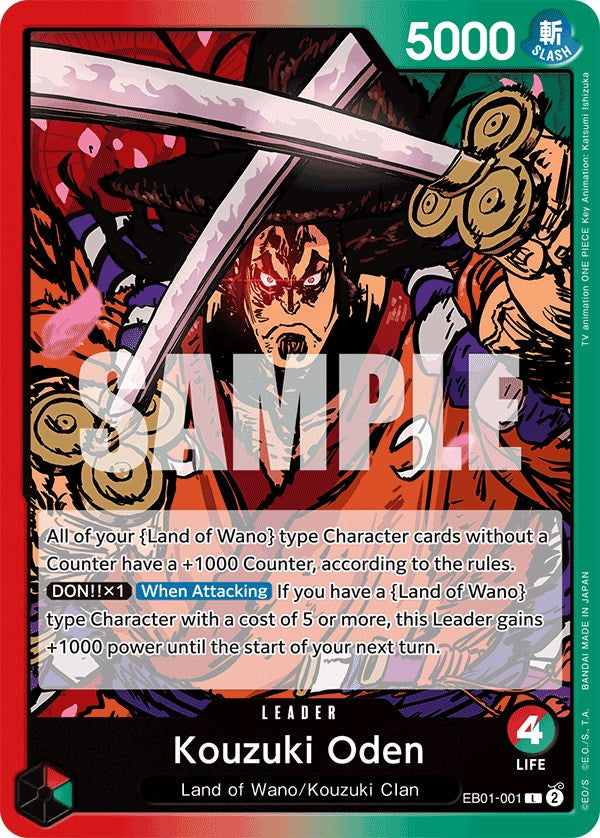 Kouzuki Oden [Extra Booster: Memorial Collection] | Galaxy Games LLC