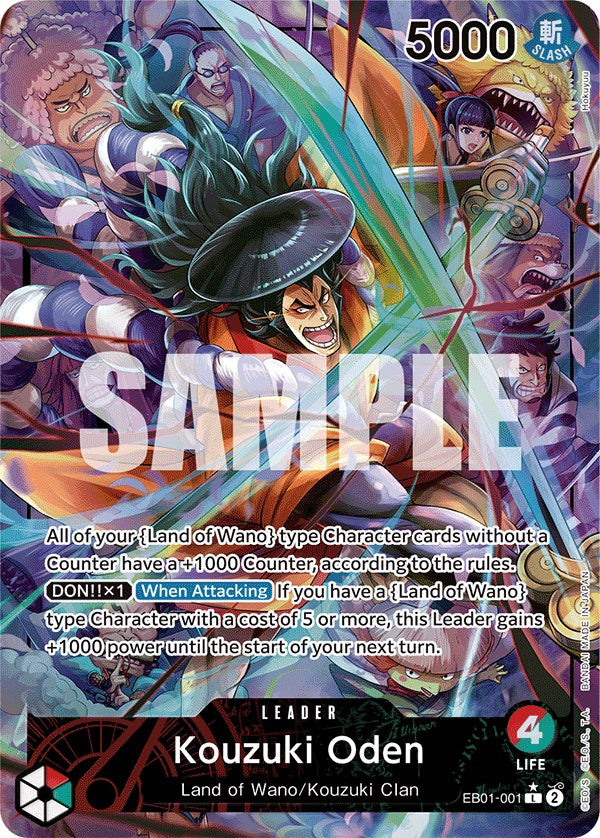 Kouzuki Oden (Alternate Art) [Extra Booster: Memorial Collection] | Galaxy Games LLC