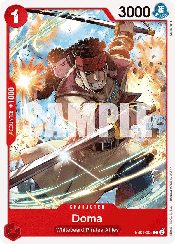 Doma [Extra Booster: Memorial Collection] | Galaxy Games LLC