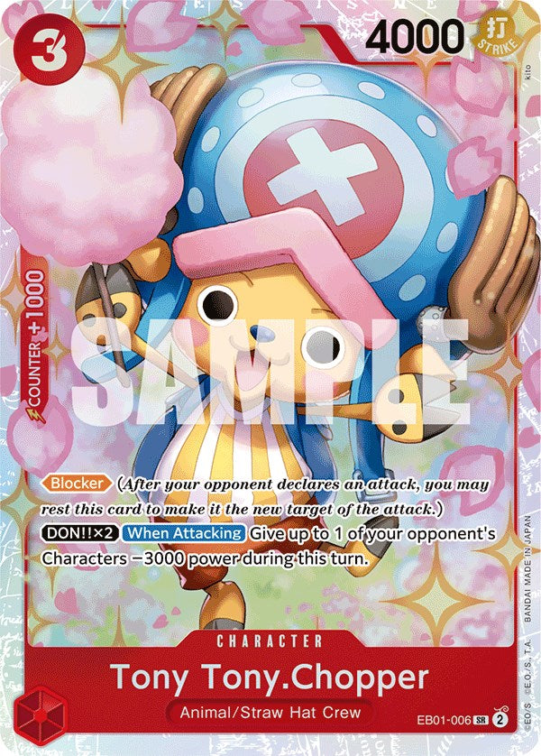 Tony Tony.Chopper [Extra Booster: Memorial Collection] | Galaxy Games LLC