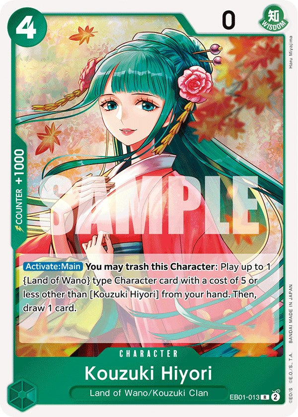 Kouzuki Hiyori [Extra Booster: Memorial Collection] | Galaxy Games LLC