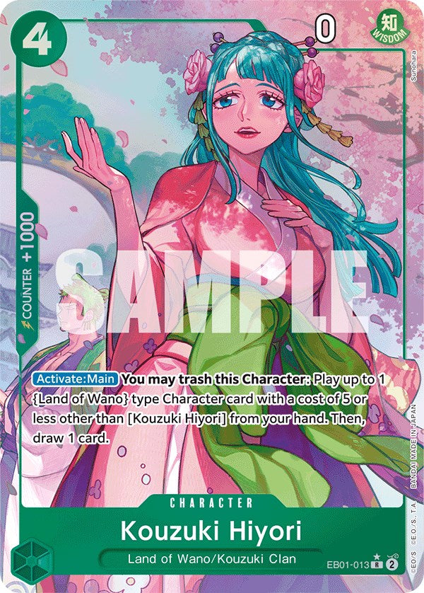 Kouzuki Hiyori (Alternate Art) [Extra Booster: Memorial Collection] | Galaxy Games LLC