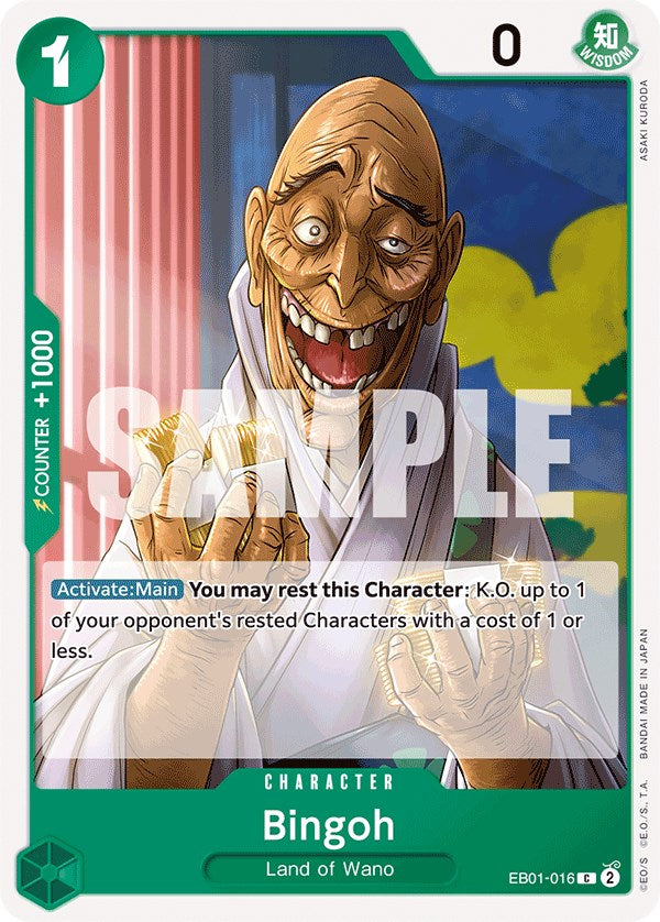 Bingoh [Extra Booster: Memorial Collection] | Galaxy Games LLC