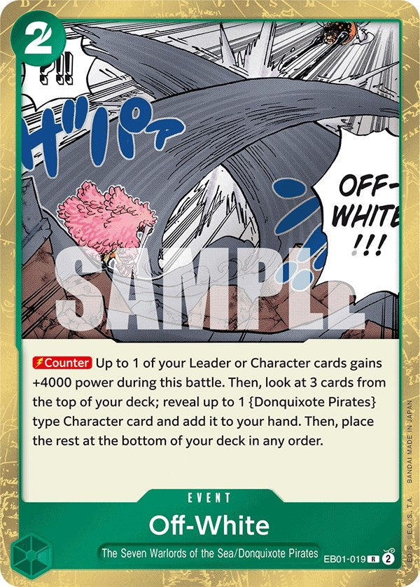 Off-White [Extra Booster: Memorial Collection] | Galaxy Games LLC