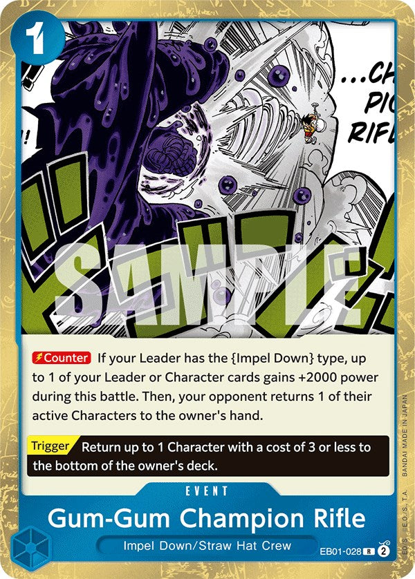 Gum-Gum Champion Rifle [Extra Booster: Memorial Collection] | Galaxy Games LLC