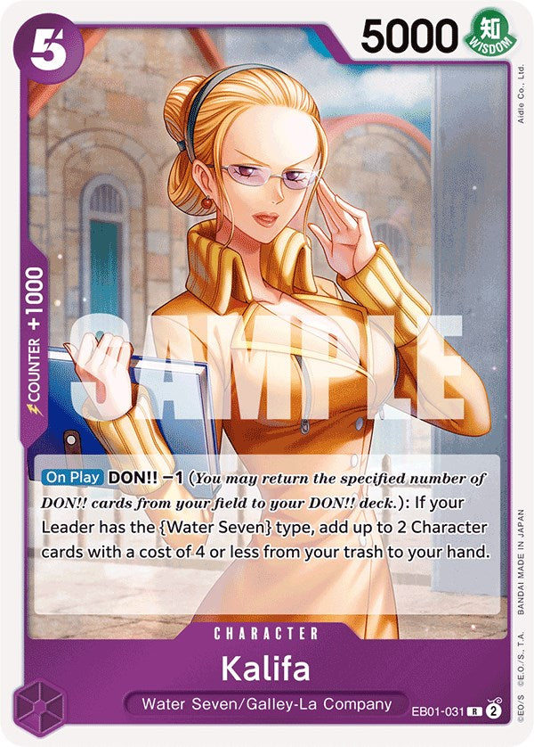 Kalifa [Extra Booster: Memorial Collection] | Galaxy Games LLC