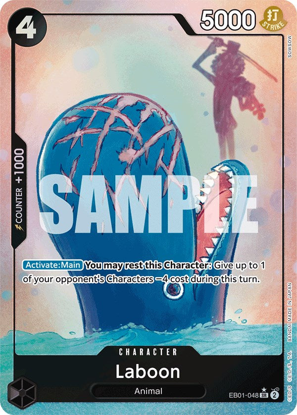 Laboon (Alternate Art) [Extra Booster: Memorial Collection] | Galaxy Games LLC