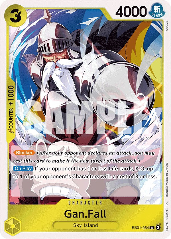 Gan.Fall [Extra Booster: Memorial Collection] | Galaxy Games LLC