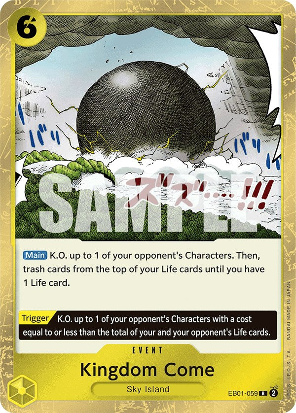 Kingdom Come [Extra Booster: Memorial Collection] | Galaxy Games LLC