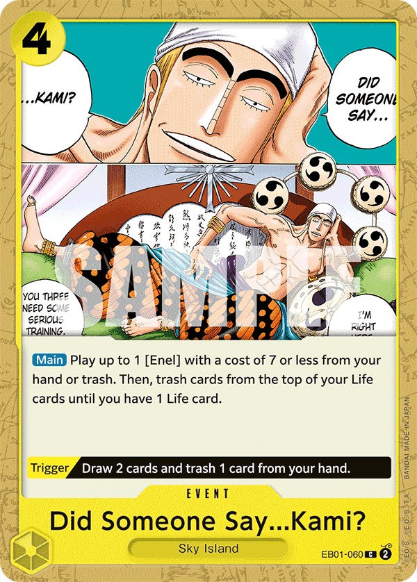 Did Someone Say...Kami? [Extra Booster: Memorial Collection] | Galaxy Games LLC