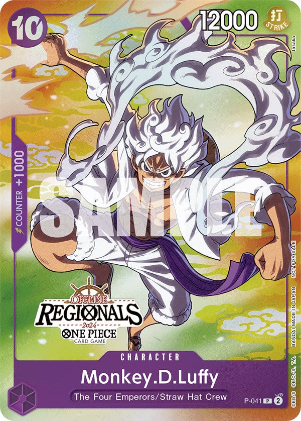 Monkey.D.Luffy (Offline Regional 2024 Vol. 2) [Participant] [One Piece Promotion Cards] | Galaxy Games LLC