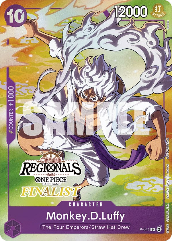 Monkey.D.Luffy (Offline Regional 2024 Vol. 2) [Finalist] [One Piece Promotion Cards] | Galaxy Games LLC