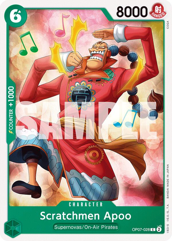 Scratchmen Apoo [500 Years in the Future] | Galaxy Games LLC