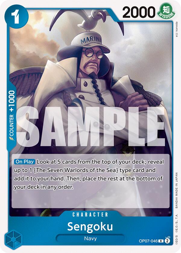 Sengoku [500 Years in the Future] | Galaxy Games LLC