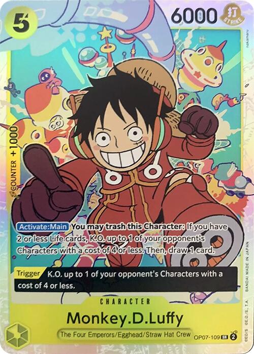 Monkey.D.Luffy (109) [500 Years in the Future] | Galaxy Games LLC