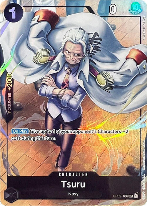 Tsuru [Best Selection Vol.1] | Galaxy Games LLC