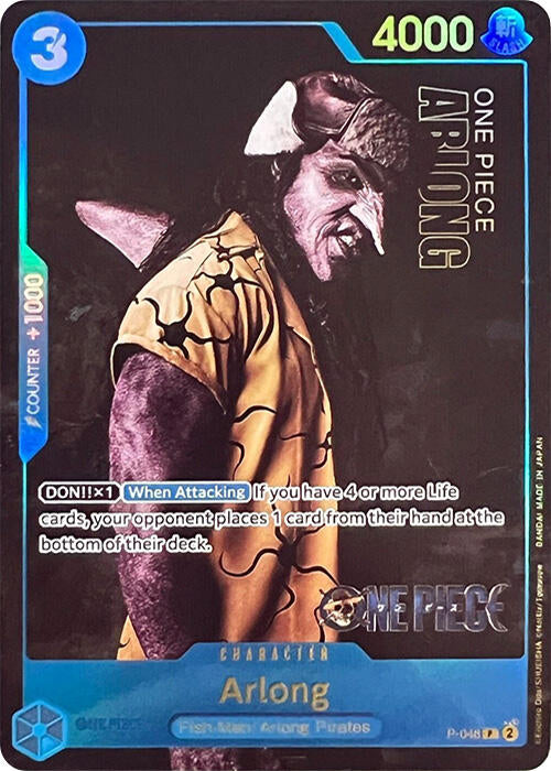 Arlong [Live Action Edition] | Galaxy Games LLC