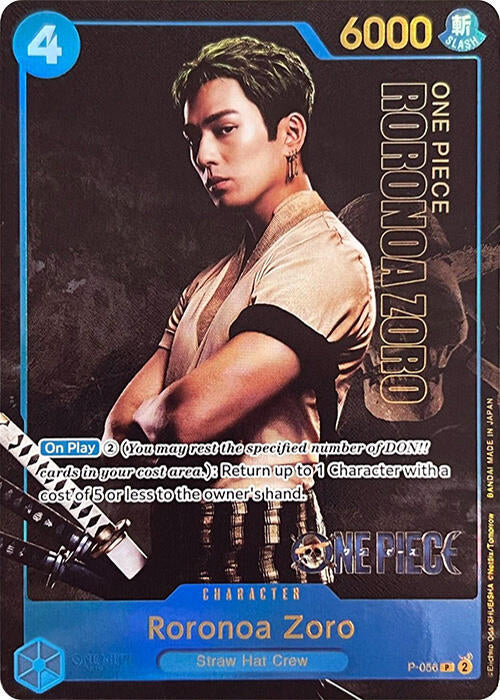 Roronoa Zoro [Live Action Edition] | Galaxy Games LLC