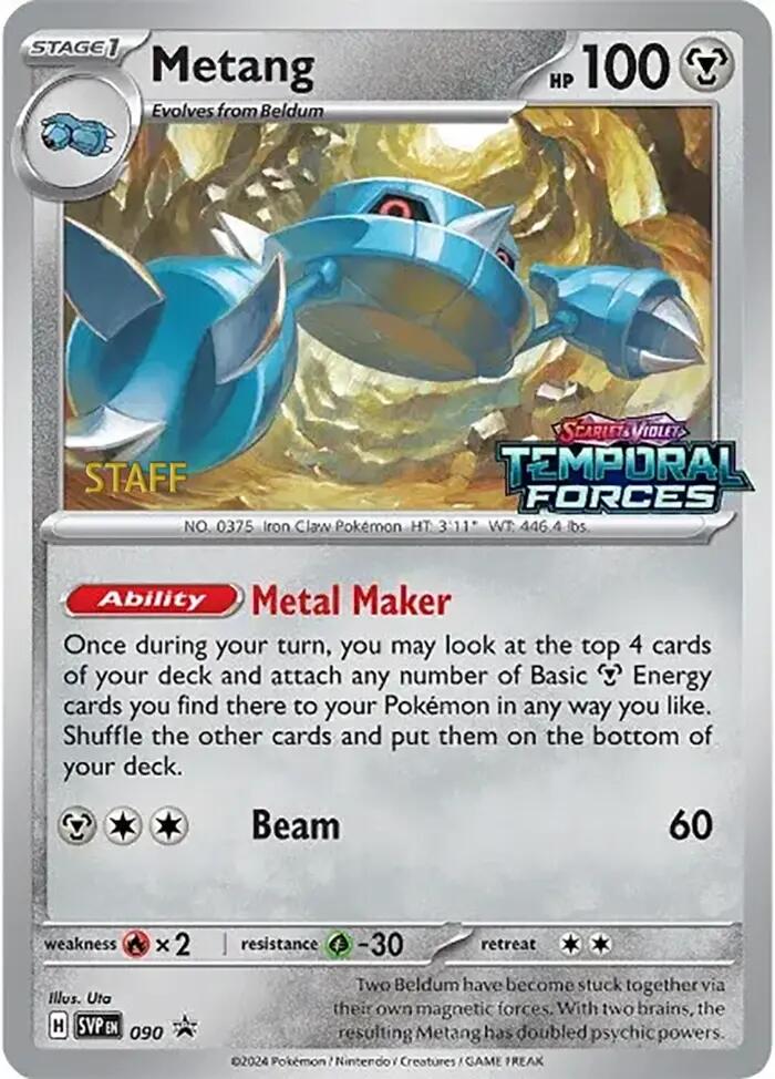 Metang (090) (Staff Prerelease Promo) [Scarlet & Violet: Black Star Promos] | Galaxy Games LLC