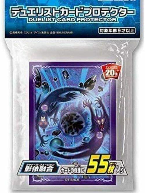 Duelist Card Protectors - 55-Pack (Shaddoll Fusion) | Galaxy Games LLC