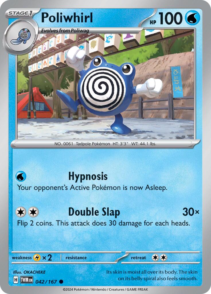 Poliwhirl (042/167) [Scarlet & Violet: Twilight Masquerade] | Galaxy Games LLC