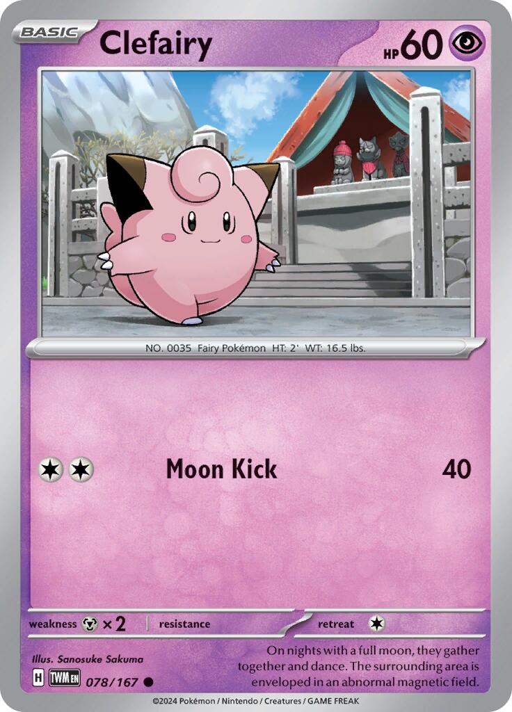 Clefairy (078/167) [Scarlet & Violet: Twilight Masquerade] | Galaxy Games LLC