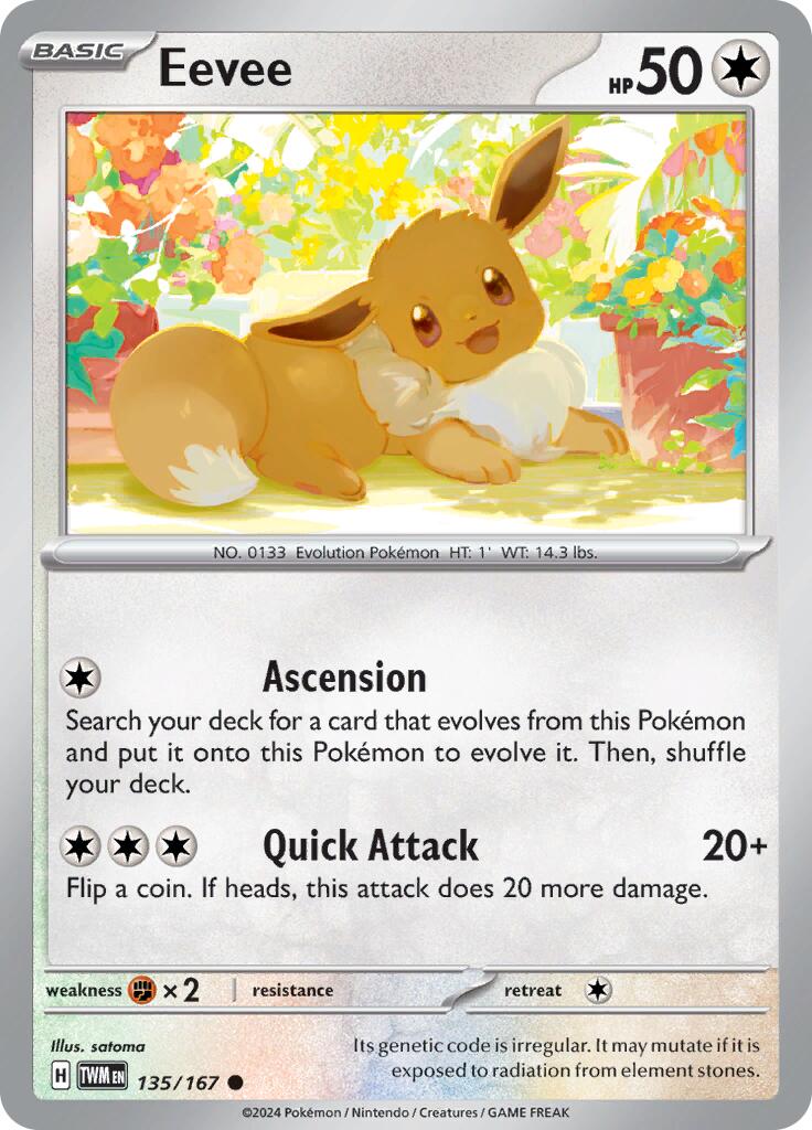 Eevee (135/167) [Scarlet & Violet: Twilight Masquerade] | Galaxy Games LLC