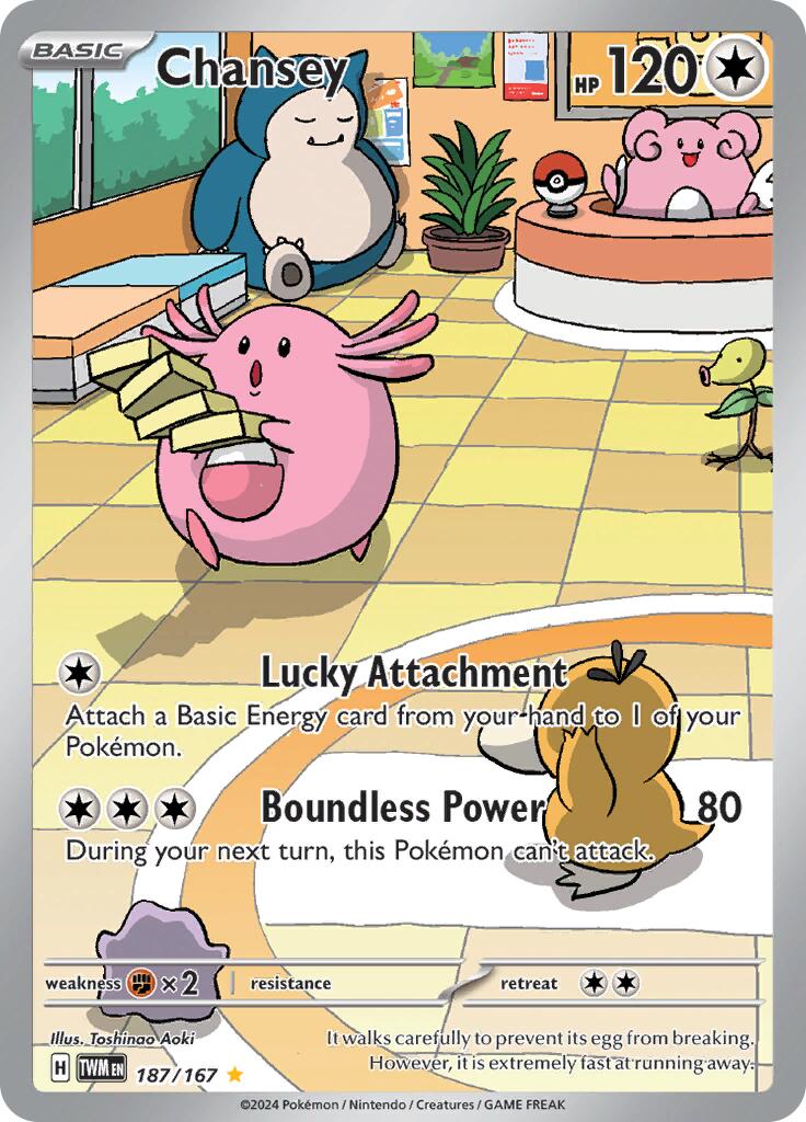 Chansey (187/167) [Scarlet & Violet: Twilight Masquerade] | Galaxy Games LLC