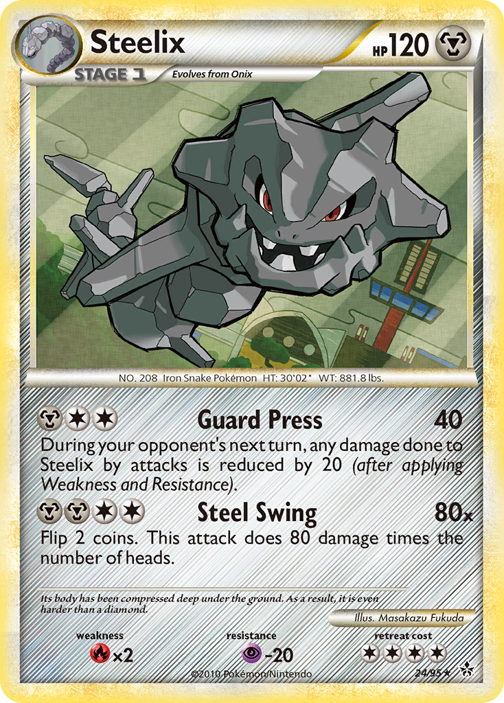 Steelix (24/95) [HeartGold & SoulSilver: Unleashed] | Galaxy Games LLC