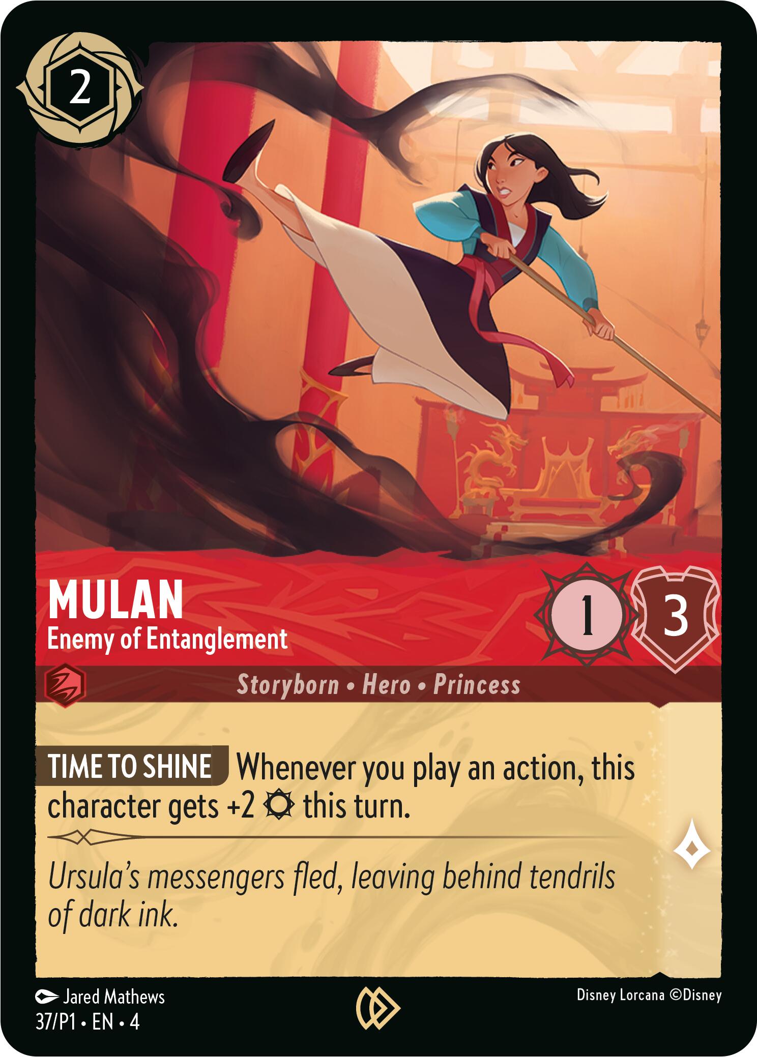 Mulan - Enemy of Entanglement (37) [Promo Cards] | Galaxy Games LLC