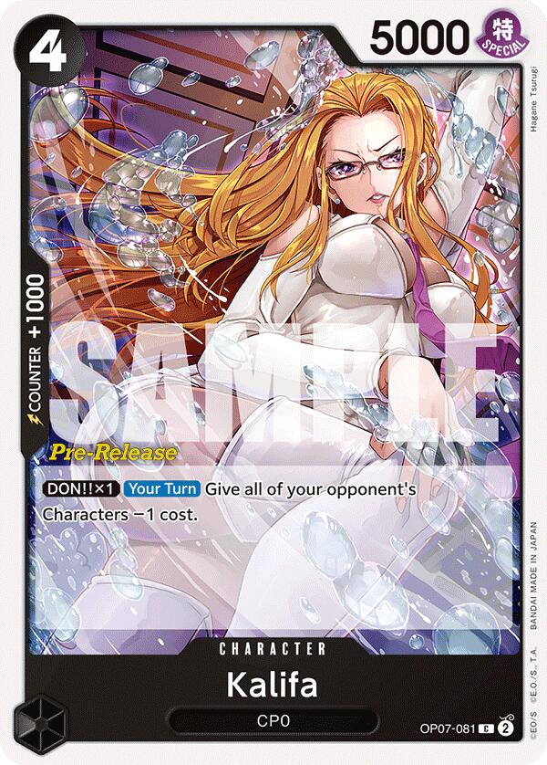 Kalifa [500 Years in the Future Pre-Release Cards] | Galaxy Games LLC