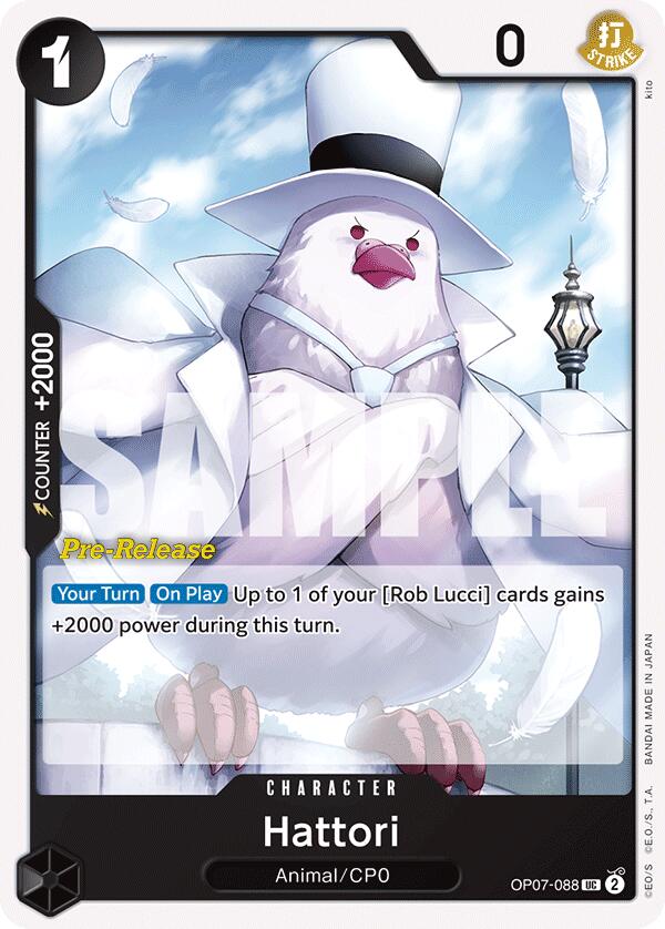 Hattori [500 Years in the Future Pre-Release Cards] | Galaxy Games LLC