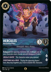 Hercules - Manipulated Hero (7/31) [Illumineer's Quest: Deep Trouble] | Galaxy Games LLC