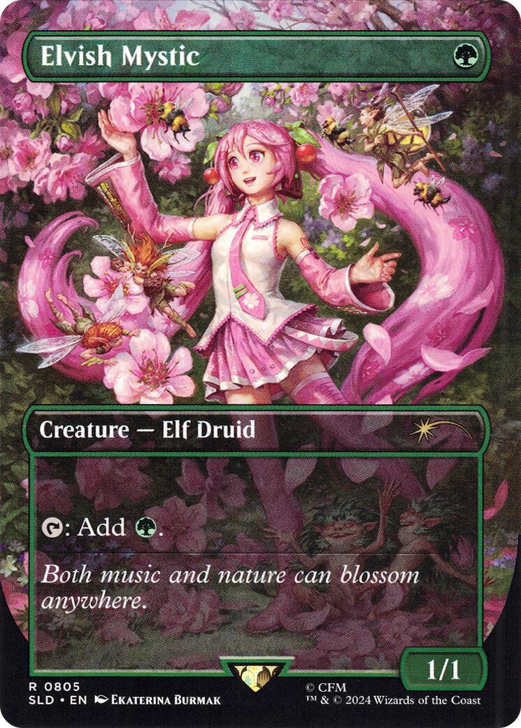 Elvish Mystic (0805) [Secret Lair Drop Series] | Galaxy Games LLC