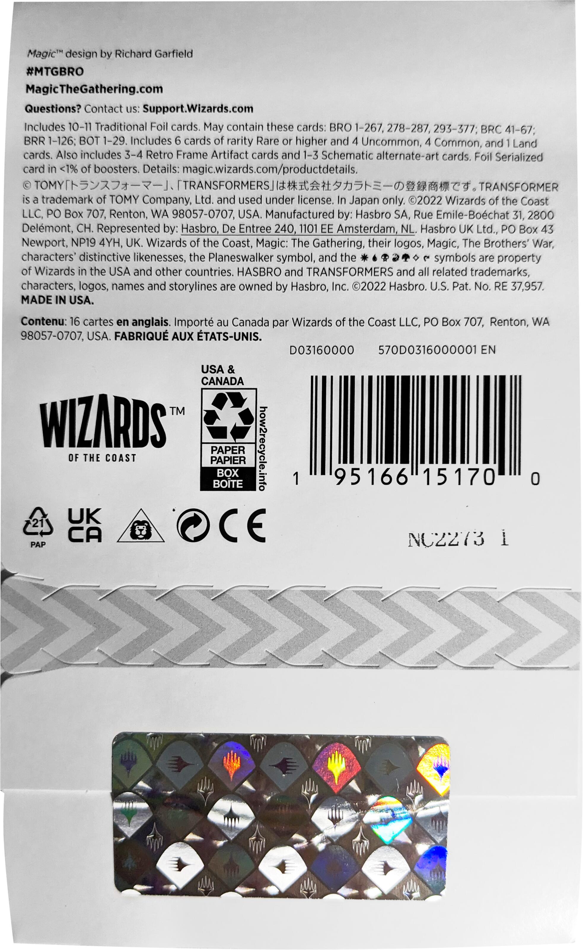 The Brothers' War - Collector Booster Pack (Minimal Packaging) | Galaxy Games LLC