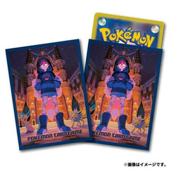 Card Sleeves - Cassiopeia (64-Pack) (Pokemon Center Japan Exclusive) | Galaxy Games LLC