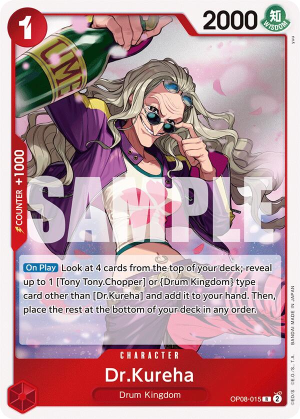 Dr.Kureha [Two Legends] | Galaxy Games LLC