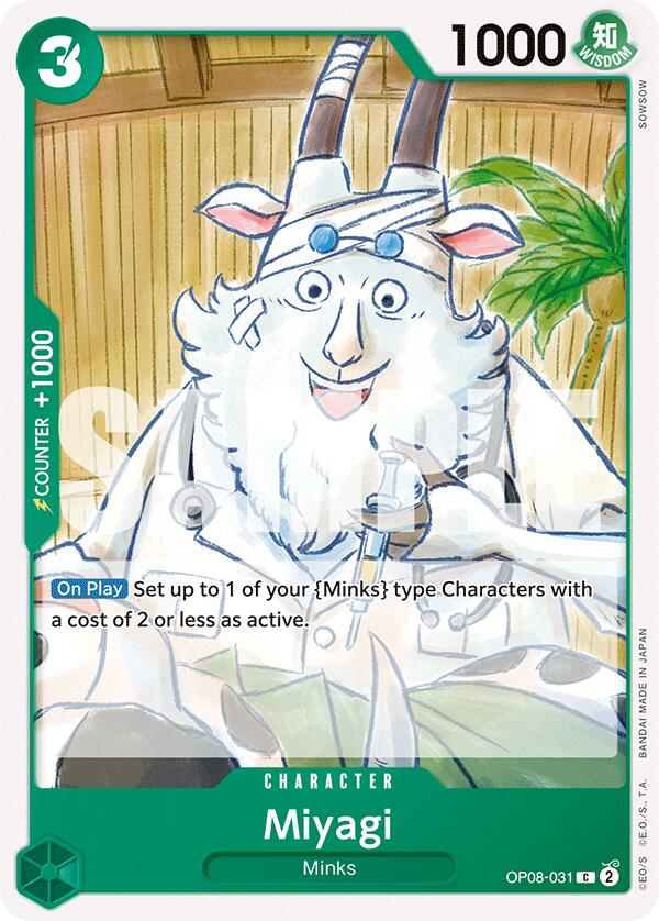Miyagi [Two Legends] | Galaxy Games LLC